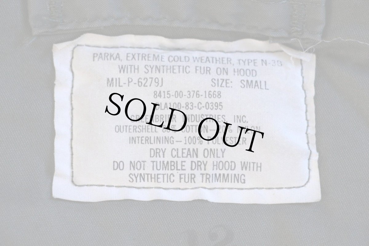 画像3: 80s 米軍 USAF N-3B フライトジャケット S (3)