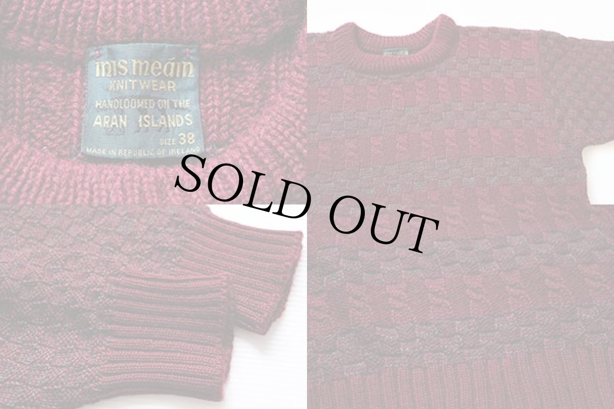 画像3: アイルランド製 inis meainイニシュマン ブロック編み×ケーブル編み 切り替え ウール ハンドニット セーター 38★フィッシャーマン (3)