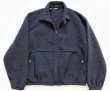 デッドストック　希少カラー　RalphLauren　フリースジャケット フリース – 【古着通販】Gleeful Web Store