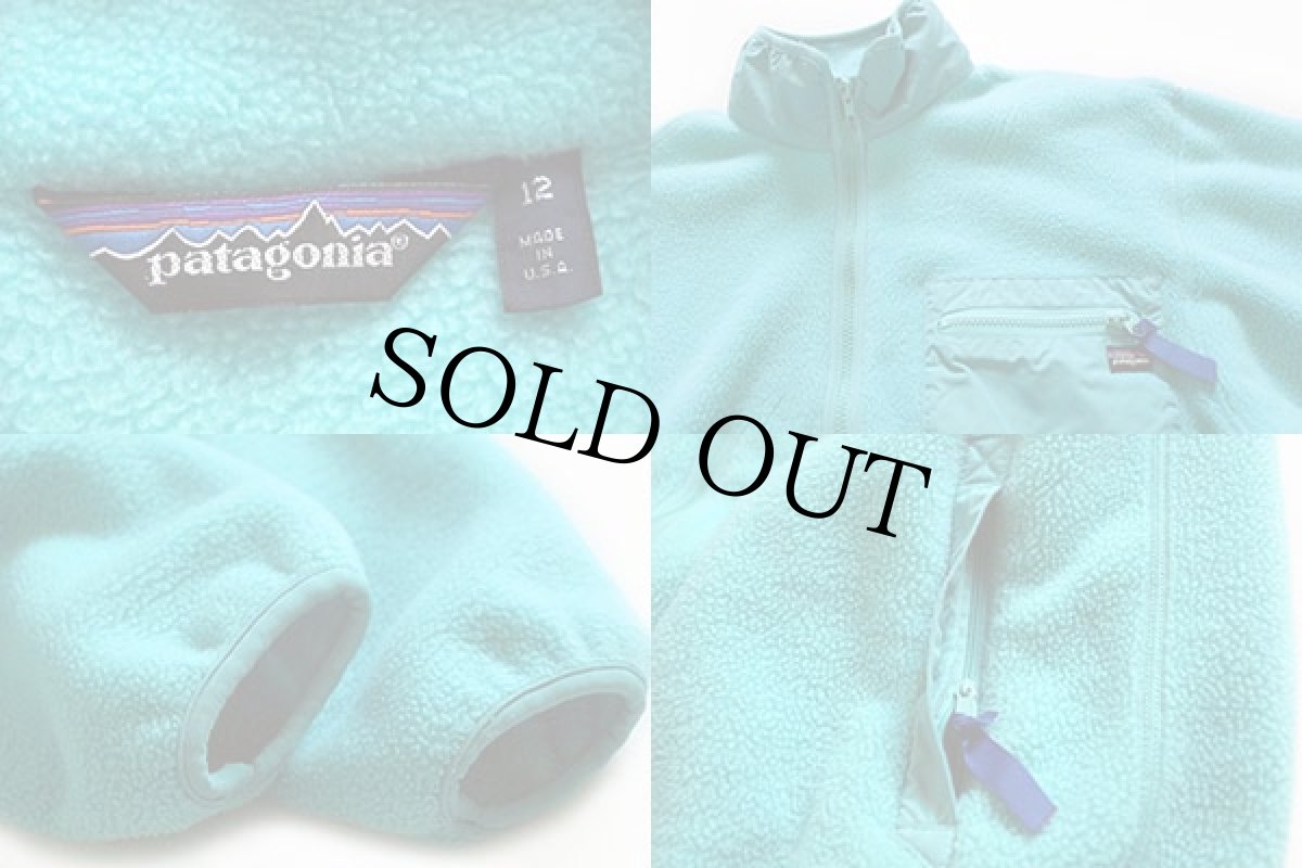 画像3: 80s USA製 patagoniaパタゴニア フルジップ フリースジャケット 水色 12 (3)
