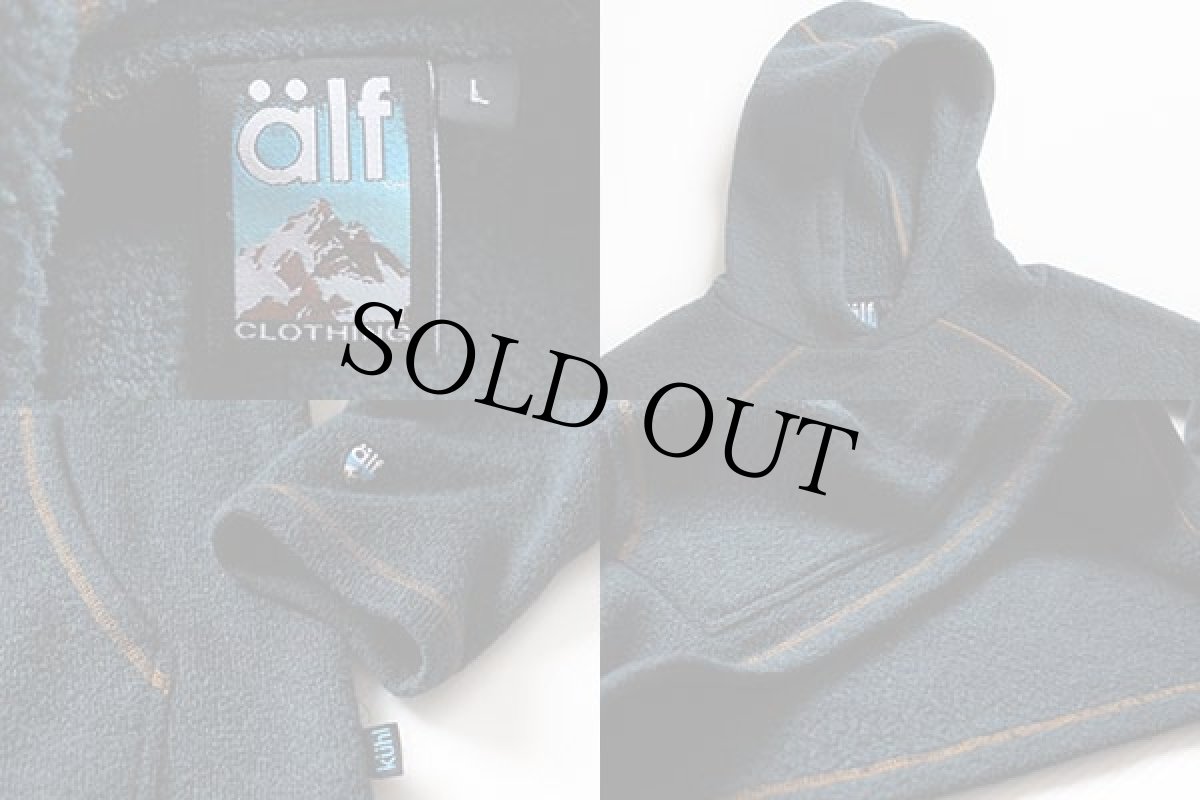 画像3: カナダ製 alfアルフ パイル フリースパーカー 紺 L (3)