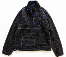 画像1: 90s USA製 patagoniaパタゴニア サラサ 総柄 グリセード リバーシブル プルオーバー ナイロン×フリースジャケット S (1)