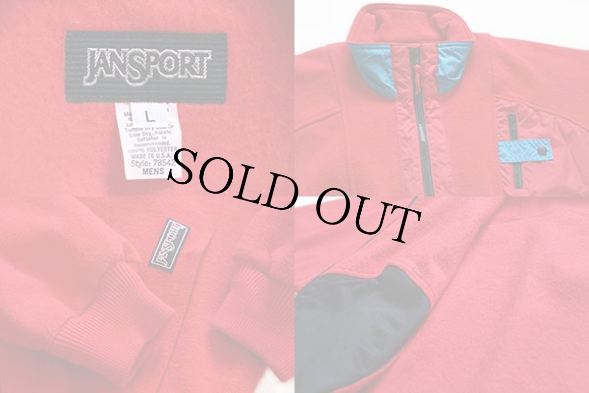 画像3: 80s USA製 JANSPORTジャンスポーツ フリースジャケット 赤 L (3)