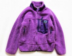 画像1: patagoniaパタゴニア 白タグ 復刻 レトロX フリースジャケット 紫 KIDS' M (1)