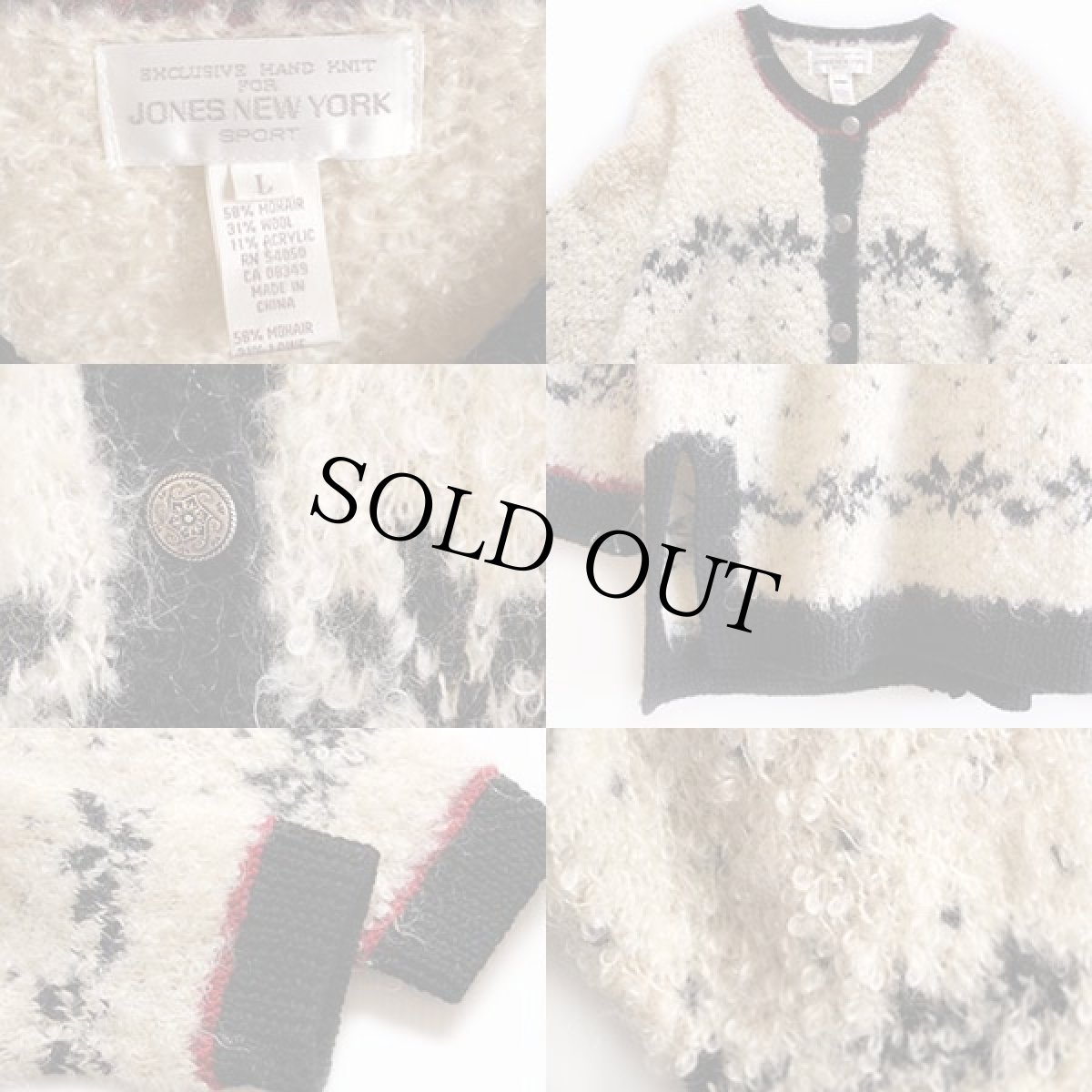 画像3: JONES NEW YORK ノルディック柄 ロング モヘヤ パイル ハンドニット カーディガン (3)