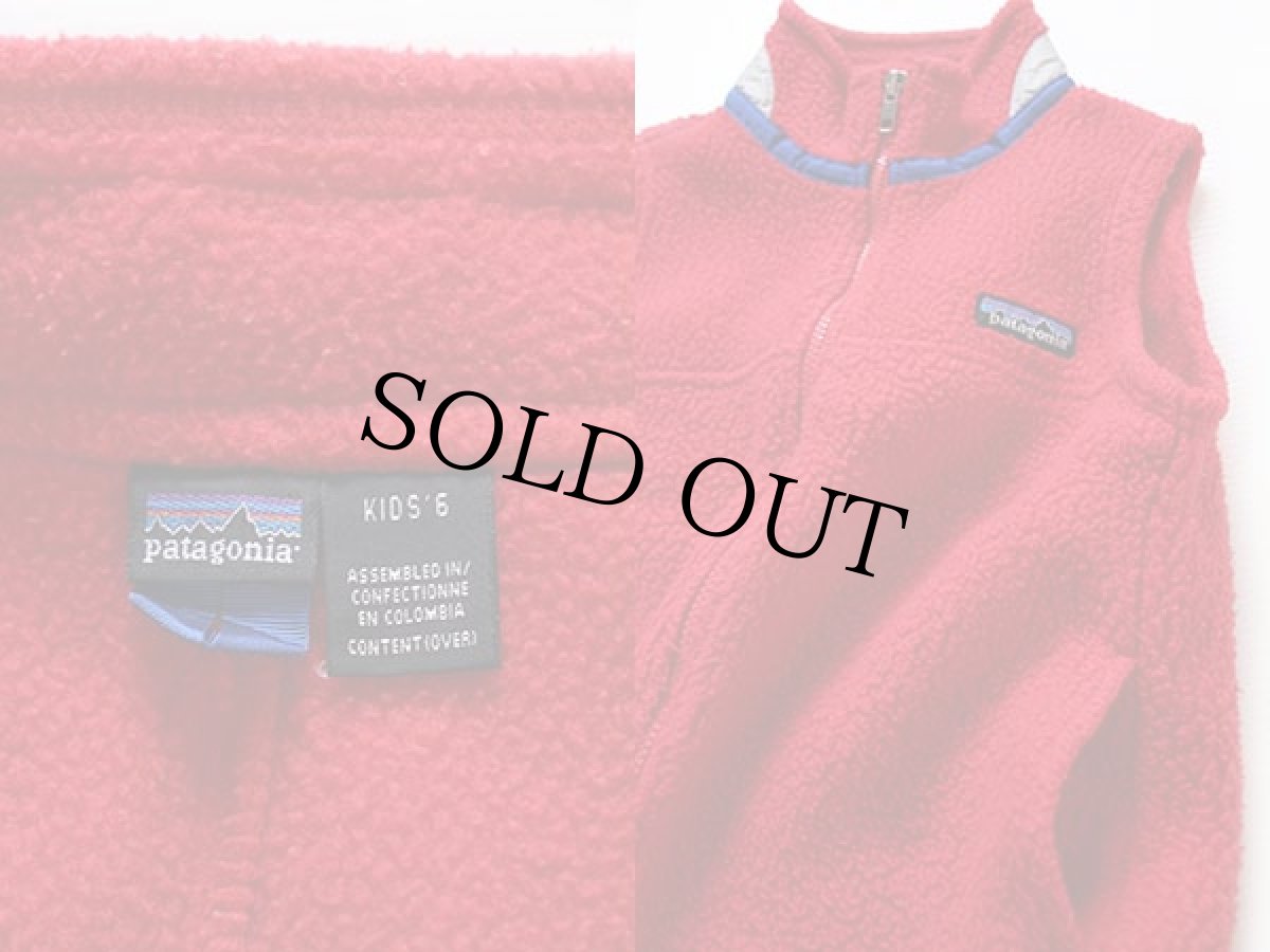 画像3: 90s patagoniaパタゴニア パイル フリースベスト 赤 KIDS' 6 (3)