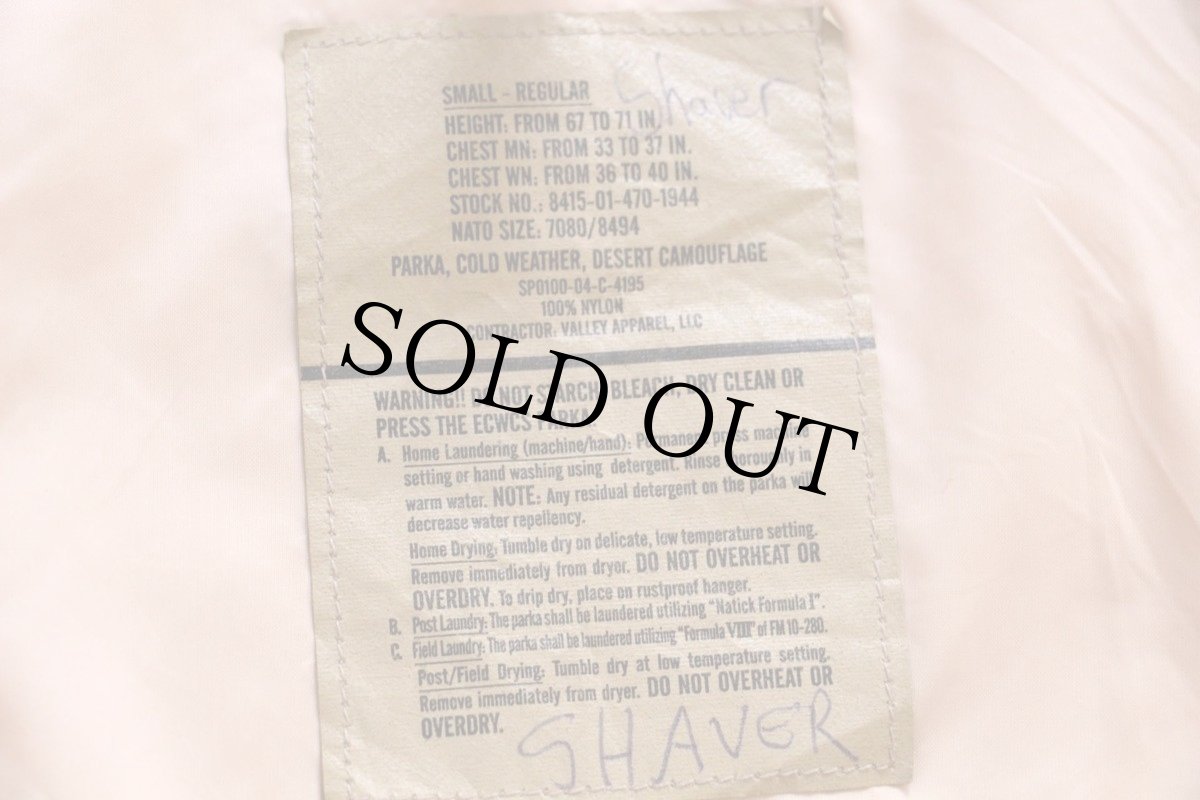 画像4: 00s 米軍 U.S.ARMY ECWCS GEN1 デザートカモ GORE-TEXゴアテックスパーカー S-R (4)