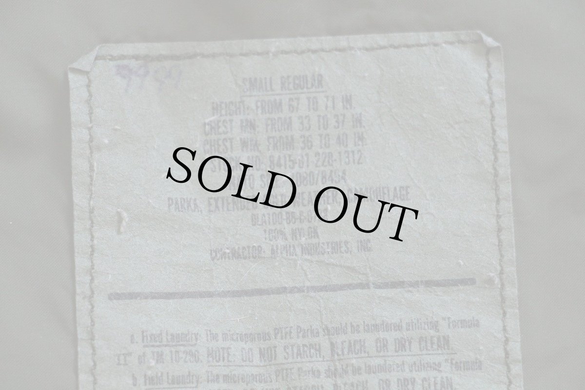 画像4: 80s 米軍 U.S.ARMY ECWCS GEN1 ウッドランドカモ GORE-TEXゴアテックスパーカー 初期型 S-R (4)