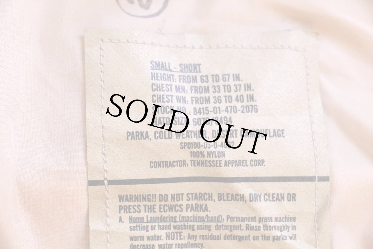 画像4: 00s 米軍 U.S.ARMY ECWCS GEN1 デザートカモ GORE-TEXゴアテックスパーカー S-S (4)