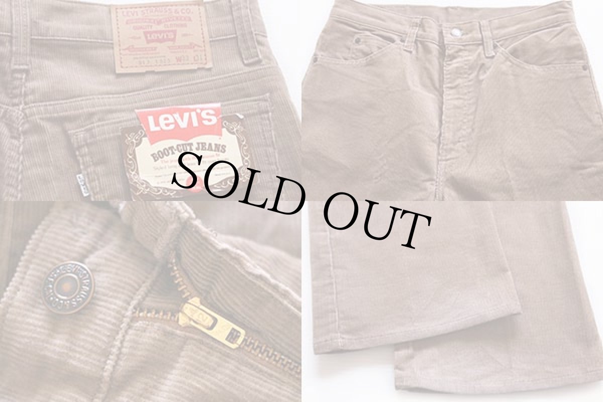 画像3: デッドストック★80s USA製 Levi'sリーバイス 517 コーデュロイパンツ 薄茶 w33 L31★ブーツカット (3)