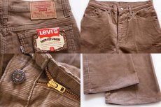 画像3: デッドストック★80s USA製 Levi'sリーバイス 517 コーデュロイパンツ 薄茶 w33 L31★ブーツカット (3)