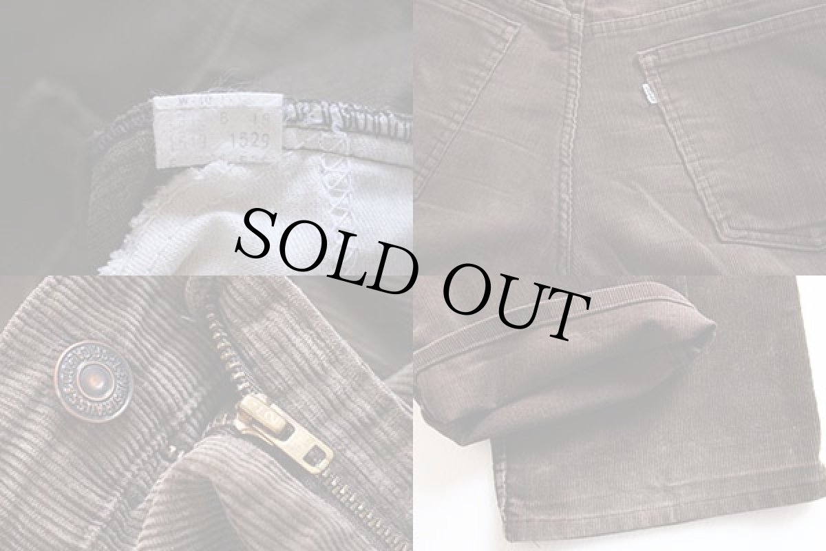 画像3: 80s Levi'sリーバイス 519 コーデュロイパンツ 茶 w40 L32 (3)