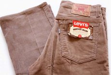 画像1: デッドストック★80s USA製 Levi'sリーバイス 517 コーデュロイパンツ 薄茶 w33 L31★ブーツカット (1)