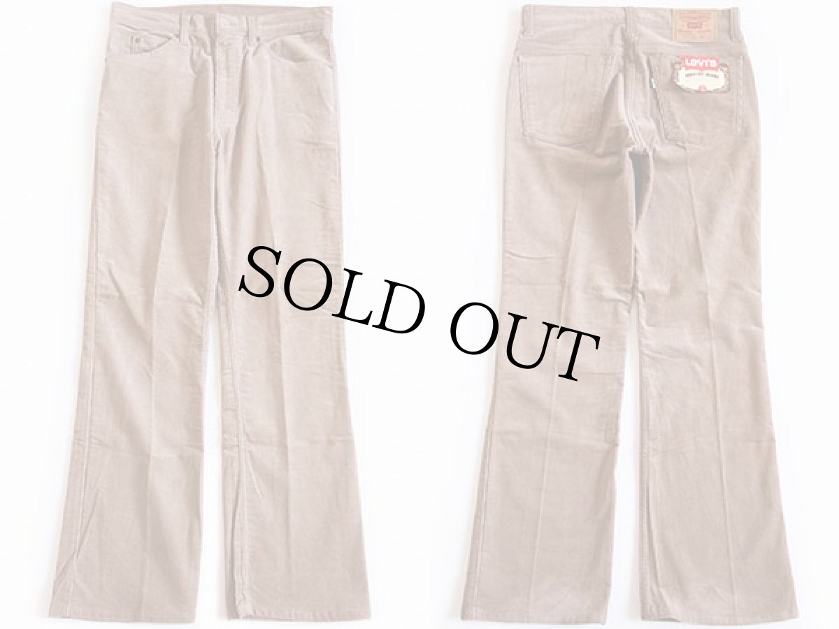 画像2: デッドストック★80s USA製 Levi'sリーバイス 517 コーデュロイパンツ 薄茶 w33 L31★ブーツカット (2)
