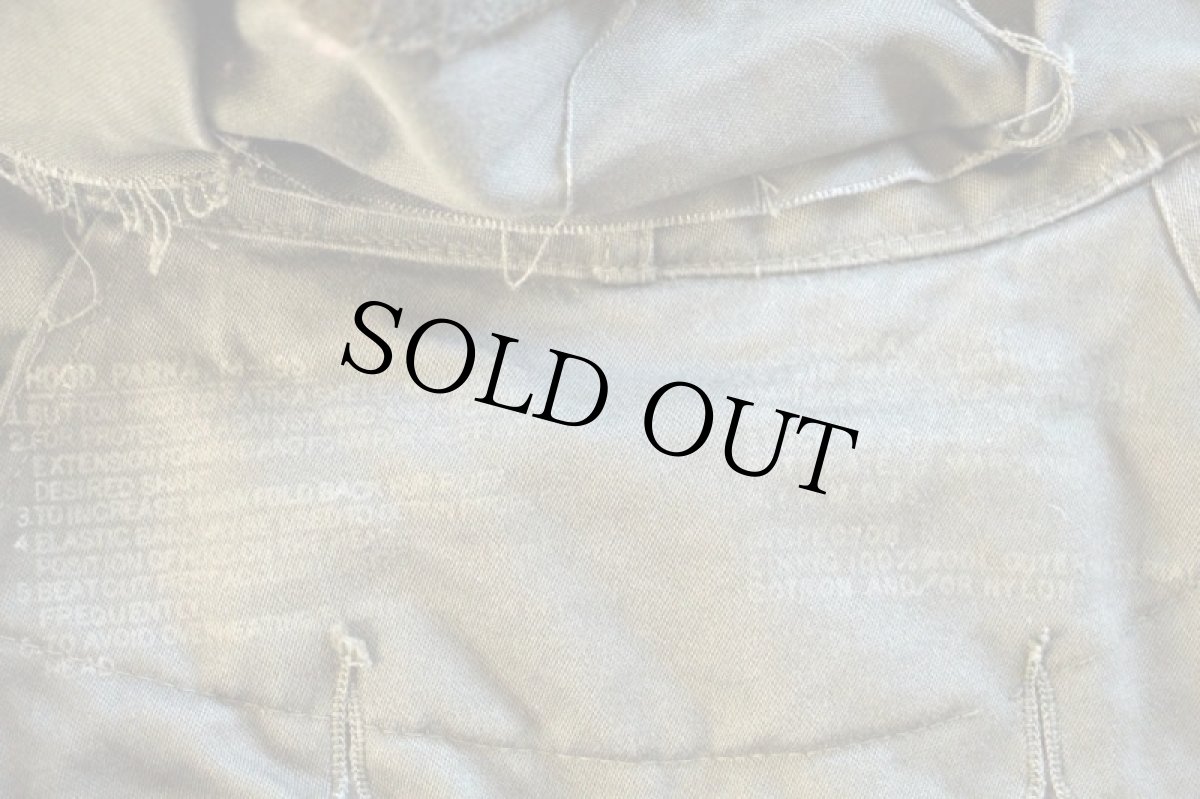 画像4: 50s 米軍 U.S.ARMY M-51 パーカー用 コヨーテファー フード 前期型★モッズコート (4)