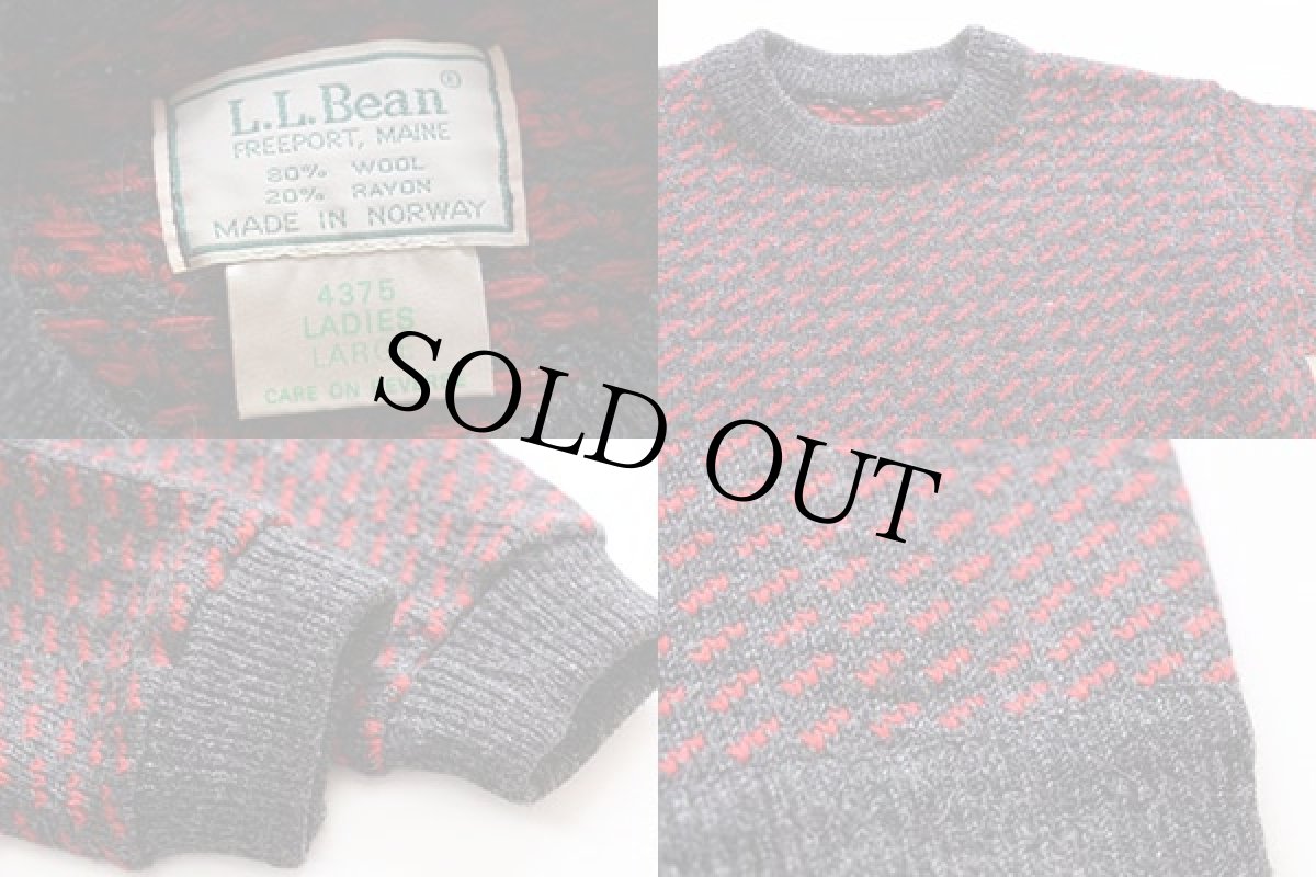 画像3: 80s ノルウェー製 L.L.Bean ノルウェージャン バーズアイ ウールニット セーター L-L (3)
