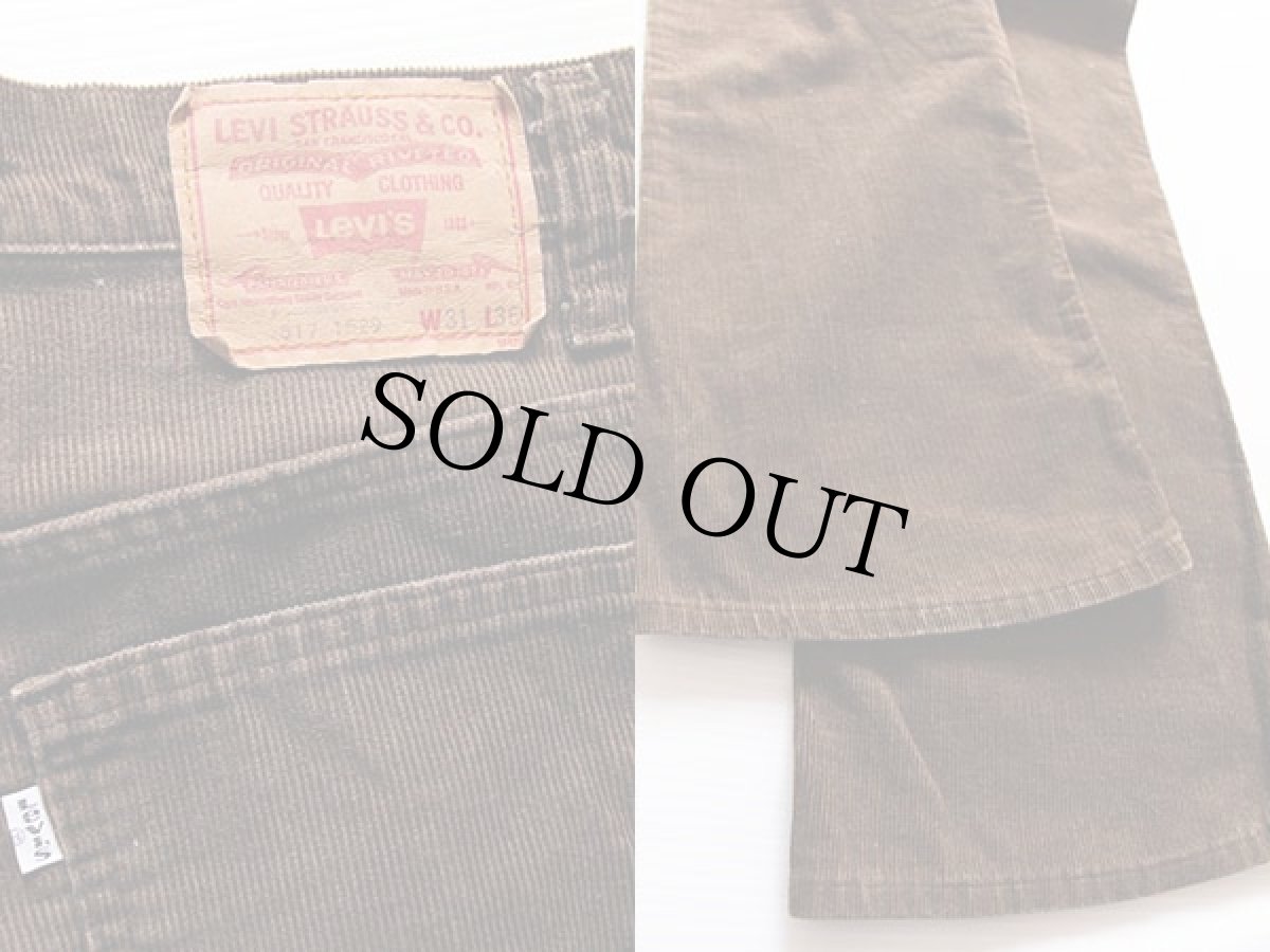 画像3: 80s USA製 Levi'sリーバイス 517 コーデュロイパンツ 茶 w31 L36★ブーツカット (3)