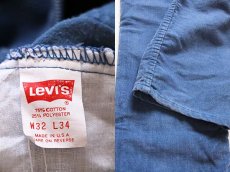 画像3: 90s USA製 Levi'sリーバイス コーデュロイパンツ 519 ブルーグレー w32 L34 (3)