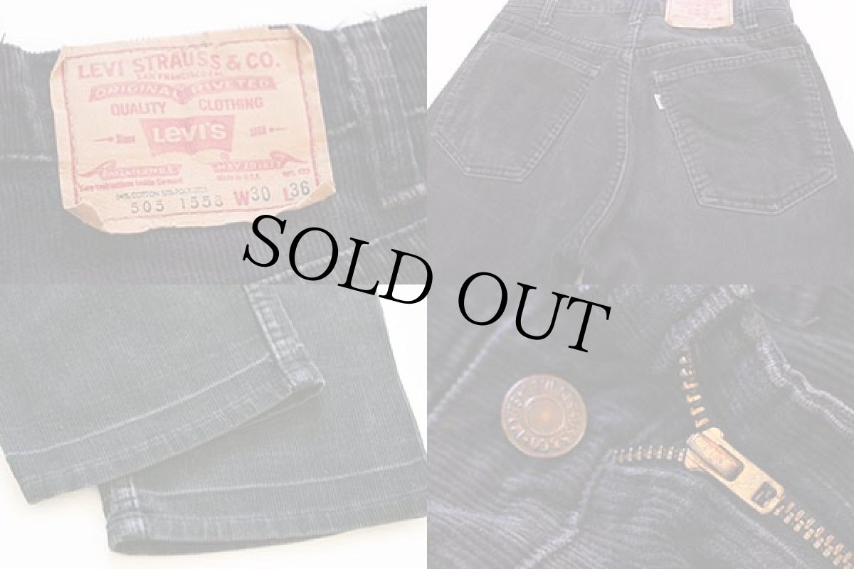 画像3: 80s USA製 Levi'sリーバイス 505-1558 コーデュロイパンツ 黒 w30 L36 (3)