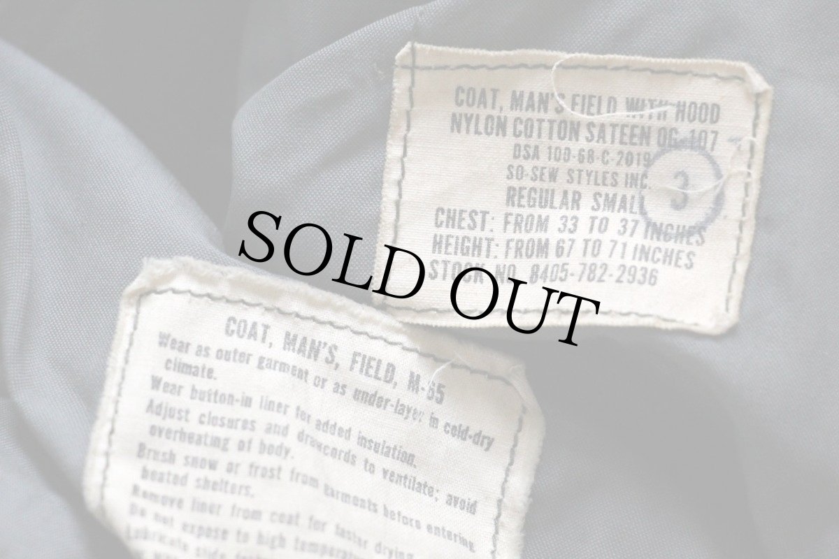 画像4: 60s 米軍 U.S.ARMY M-65 フィールドジャケット グレーライナー 2nd オリーブグリーン R-S (4)