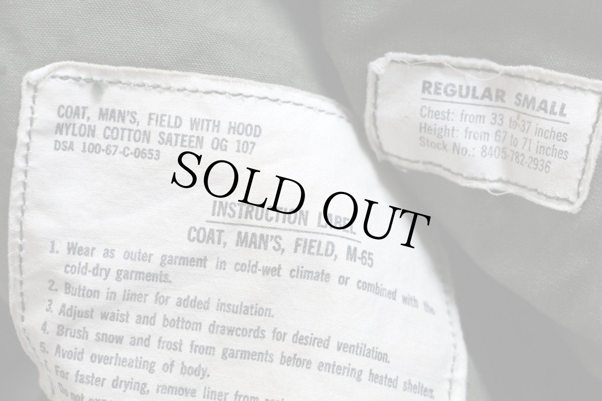 画像4: 60s 米軍 U.S.ARMY パッチ&ピンズ付き M-65 フィールドジャケット 2nd オリーブグリーン R-S (4)