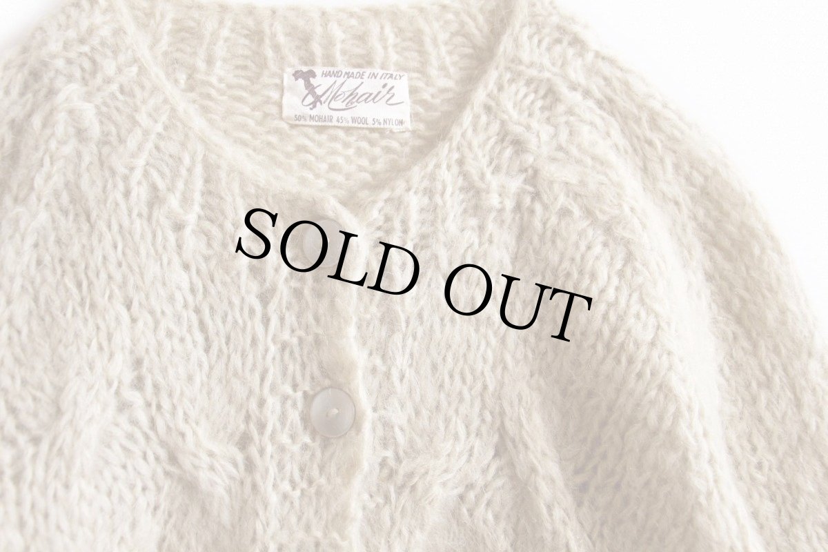 画像3: 60s イタリア製 ケーブル編み モヘヤ ハンドニット カーディガン (3)