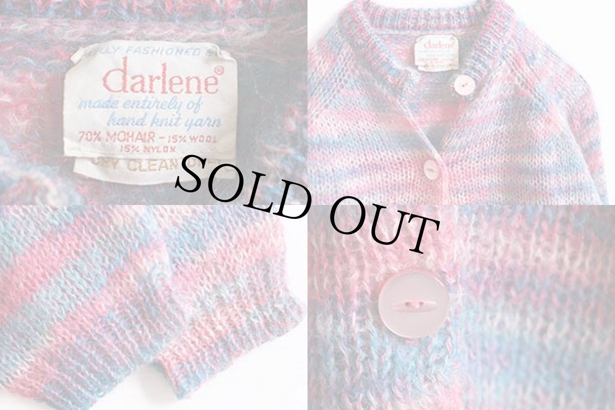 画像3: 60s darlene モヘヤ ハンドニット カーディガン パステルカラー (3)