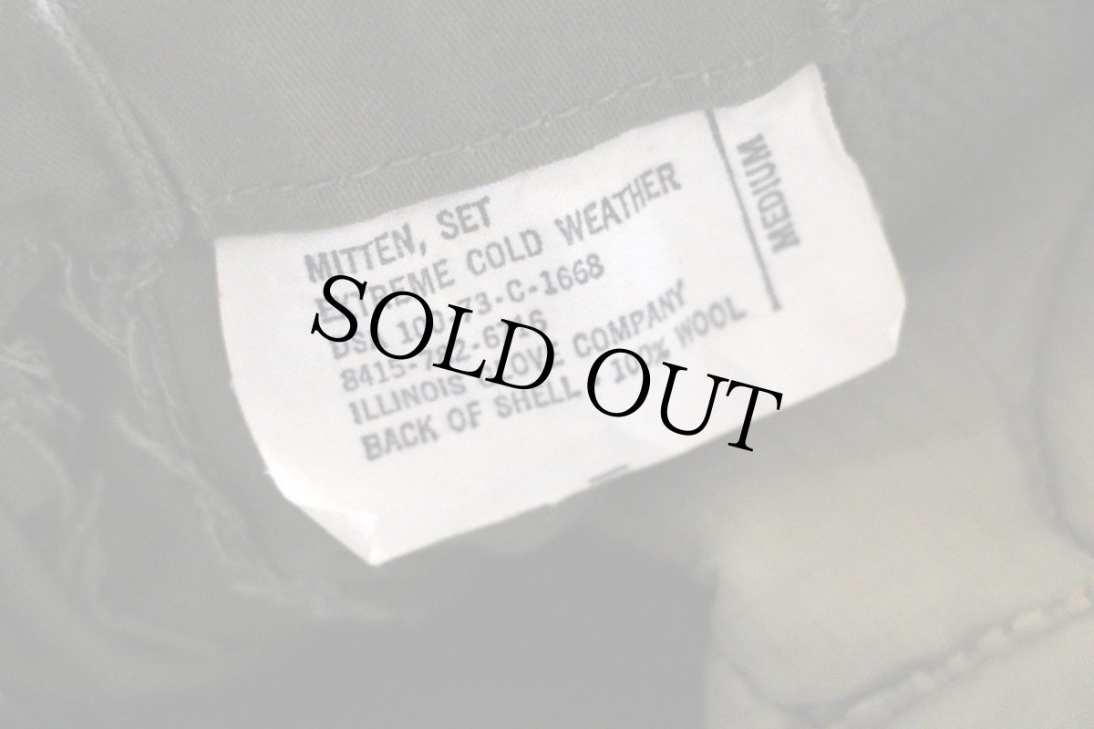 画像3: 70s 米軍 キルティングライナー ミトン グローブ M (3)