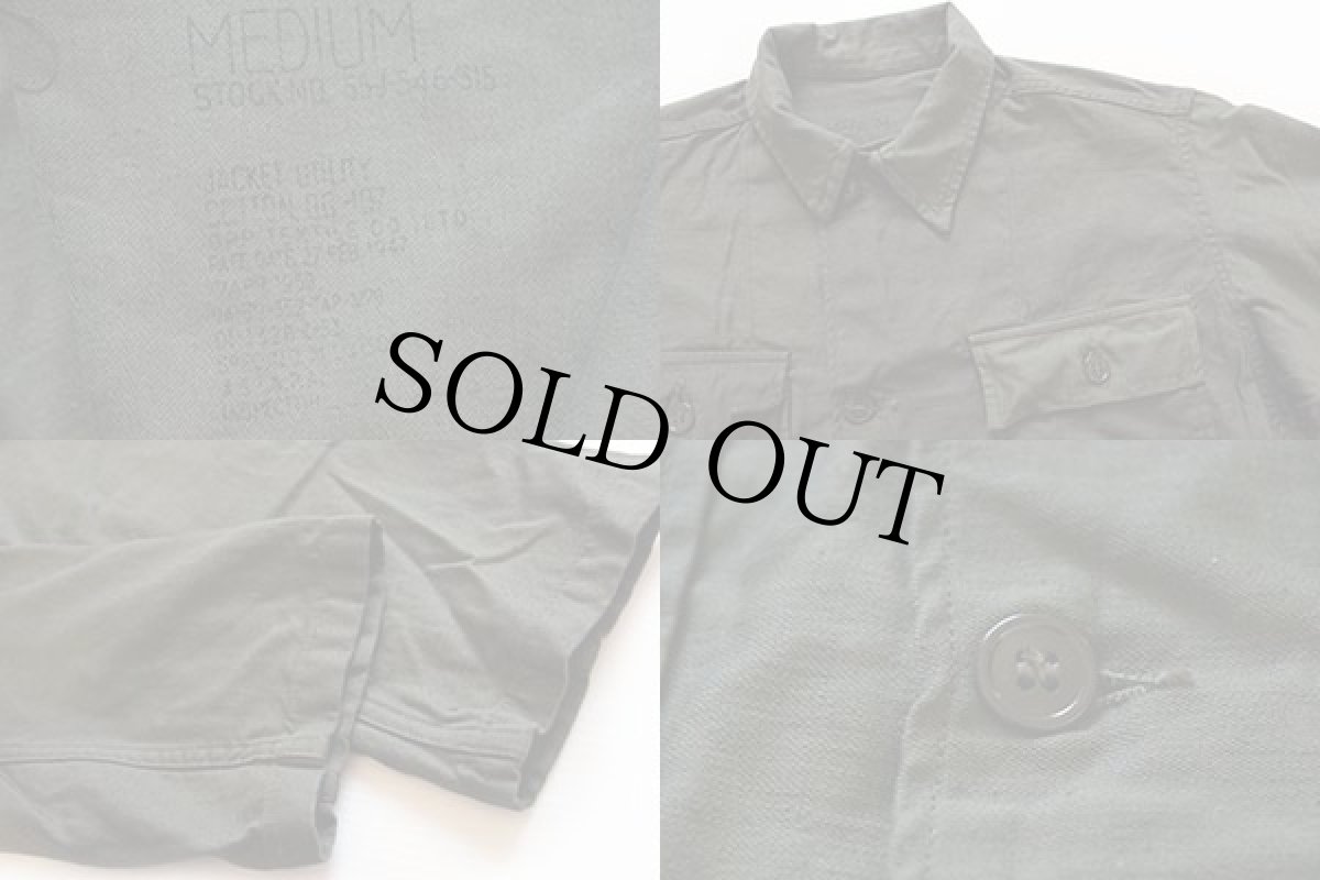 画像3: デッドストック★50s 米軍 U.S.ARMY ユーティリティシャツ M (3)