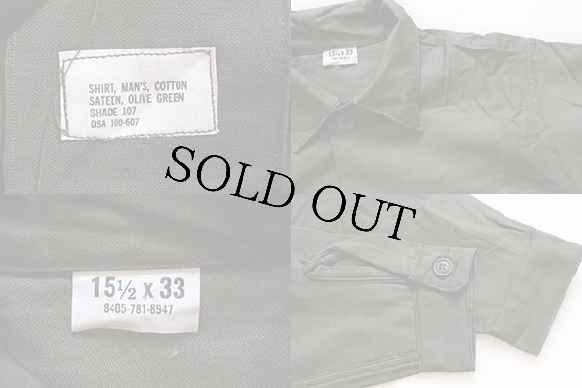 画像3: デッドストック★60s 米軍 U.S.ARMY ユーティリティシャツ 15.5 (3)
