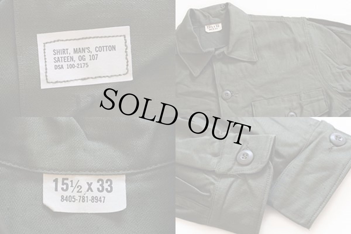 画像3: デッドストック★60s 米軍 U.S.ARMY ユーティリティシャツ 15.5 (3)