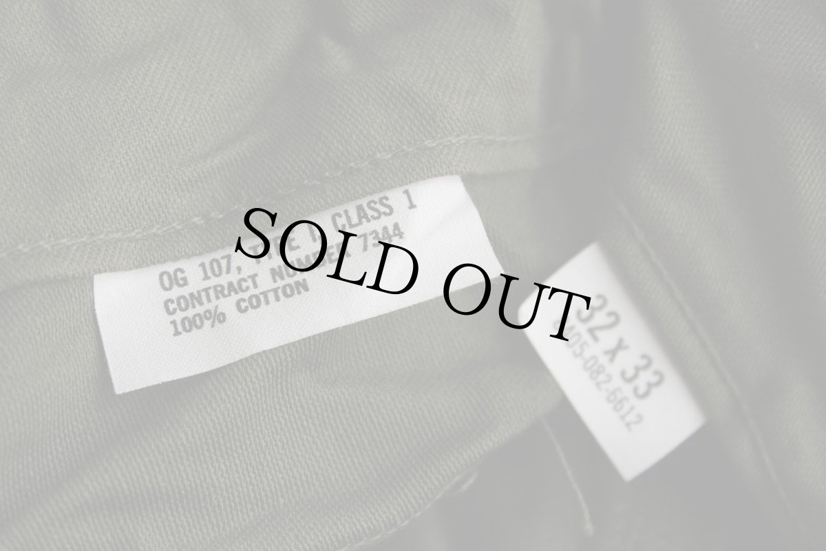 画像5: デッドストック★60s 米軍 U.S.ARMY ユーティリティ ベイカーパンツ w32 L33 (5)