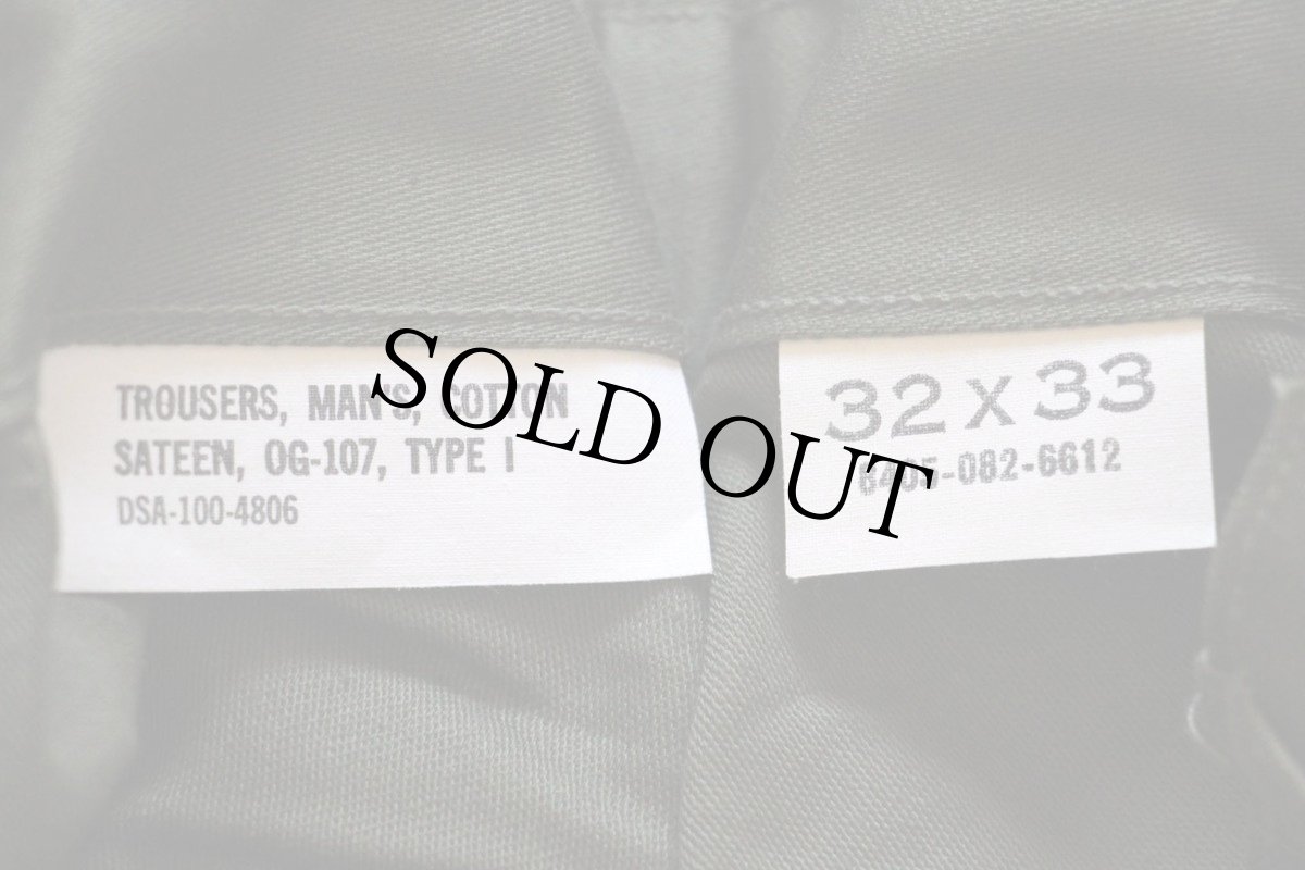 画像5: デッドストック★60s 米軍 U.S.ARMY ユーティリティ ベイカーパンツ w32 L33 (5)