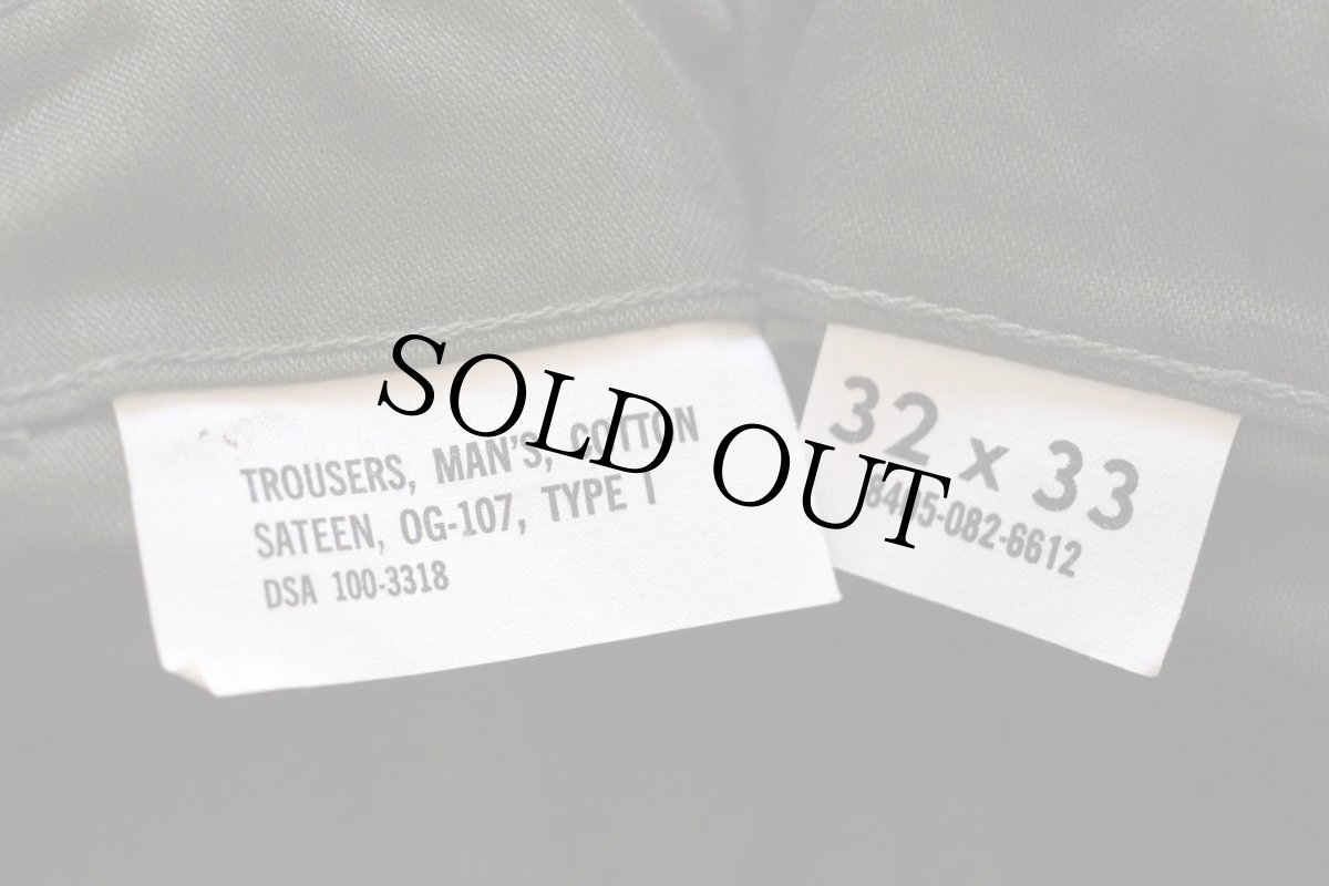 画像5: デッドストック★60s 米軍 U.S.ARMY ユーティリティ ベイカーパンツ w32 L33 (5)