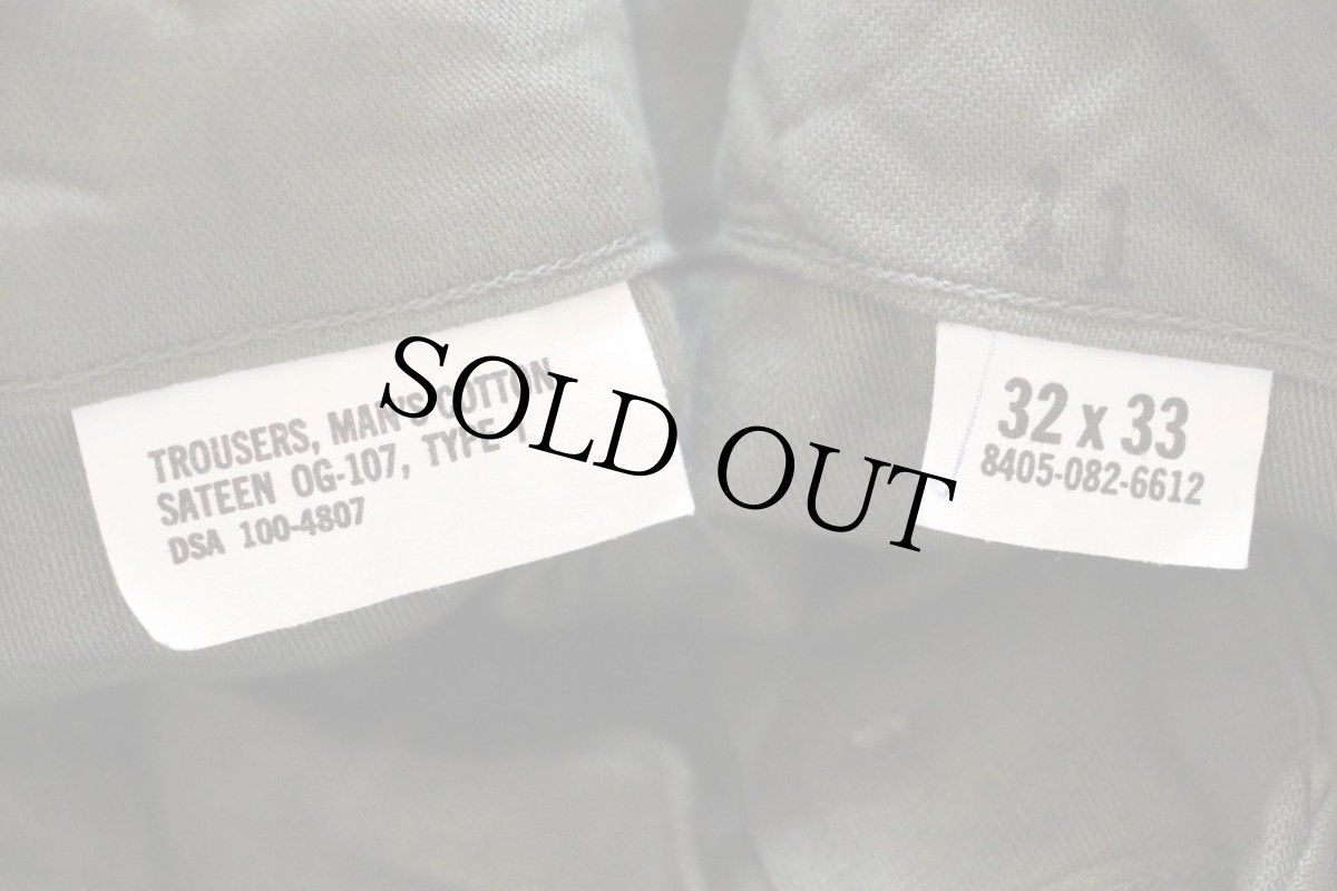 画像5: デッドストック★60s 米軍 U.S.ARMY ユーティリティ ベイカーパンツ w32 L33 (5)