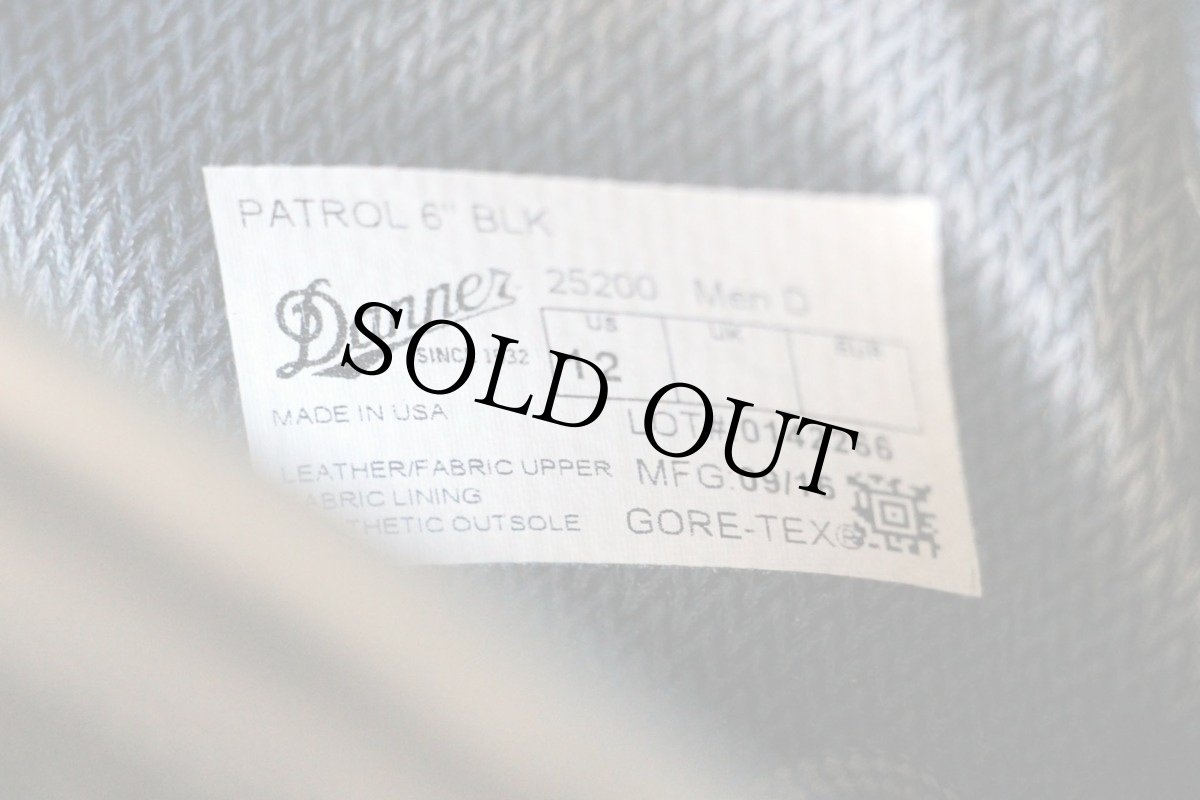 画像5: デッドストック★USA製 Dannerダナー PATROLパトロール 25200 GORE-TEXゴアテックス ブーツ 黒 12D (5)