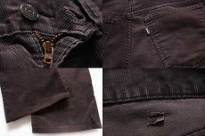 画像3: 80s Levi'sリーバイス 519 コーデュロイパンツ 焦げ茶 w33 (3)