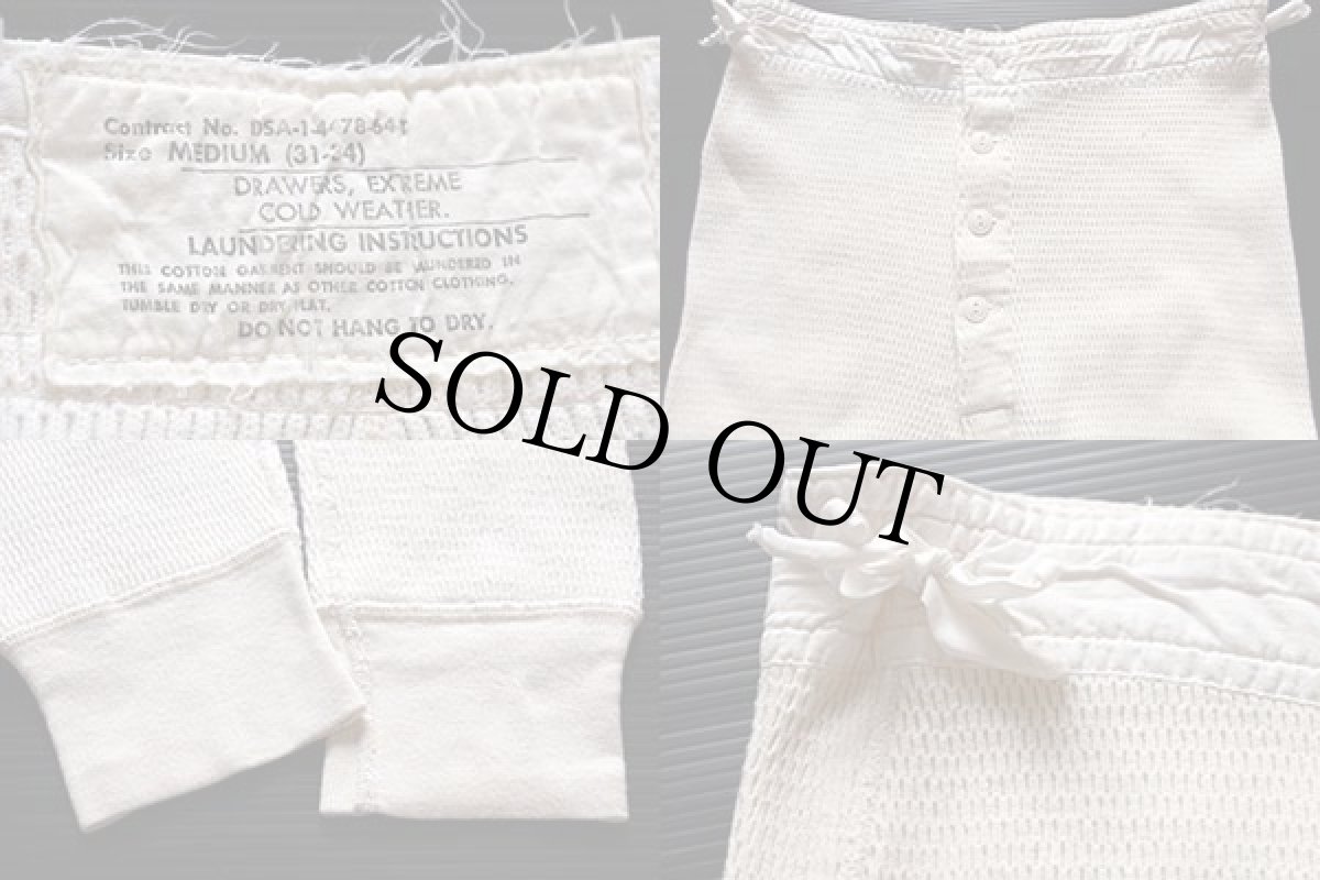 画像3: 60s 米軍 コットン ドロワーズ サーマルパンツ ナチュラル M (3)