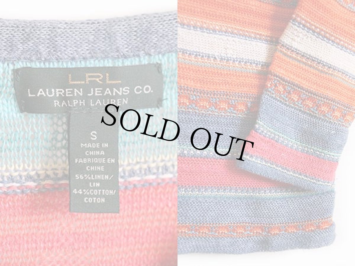 画像3: LAUREN ラルフローレン ラグ柄 リネン×コットンニット セーター S (3)