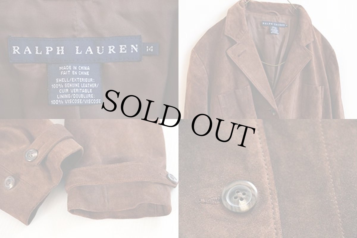 画像3: ラルフローレン スエード レザージャケット 茶 14 (3)