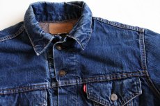 画像3: 60s USA製 LEVI'Sリーバイス 70505 BIGE ブランケットライナー デニムジャケット (3)