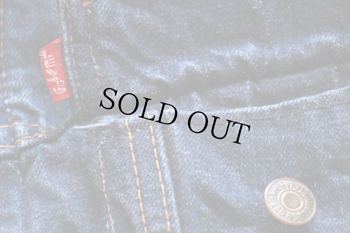 画像5: 60s USA製 LEVI'Sリーバイス 70505 BIGE ブランケットライナー デニムジャケット (5)