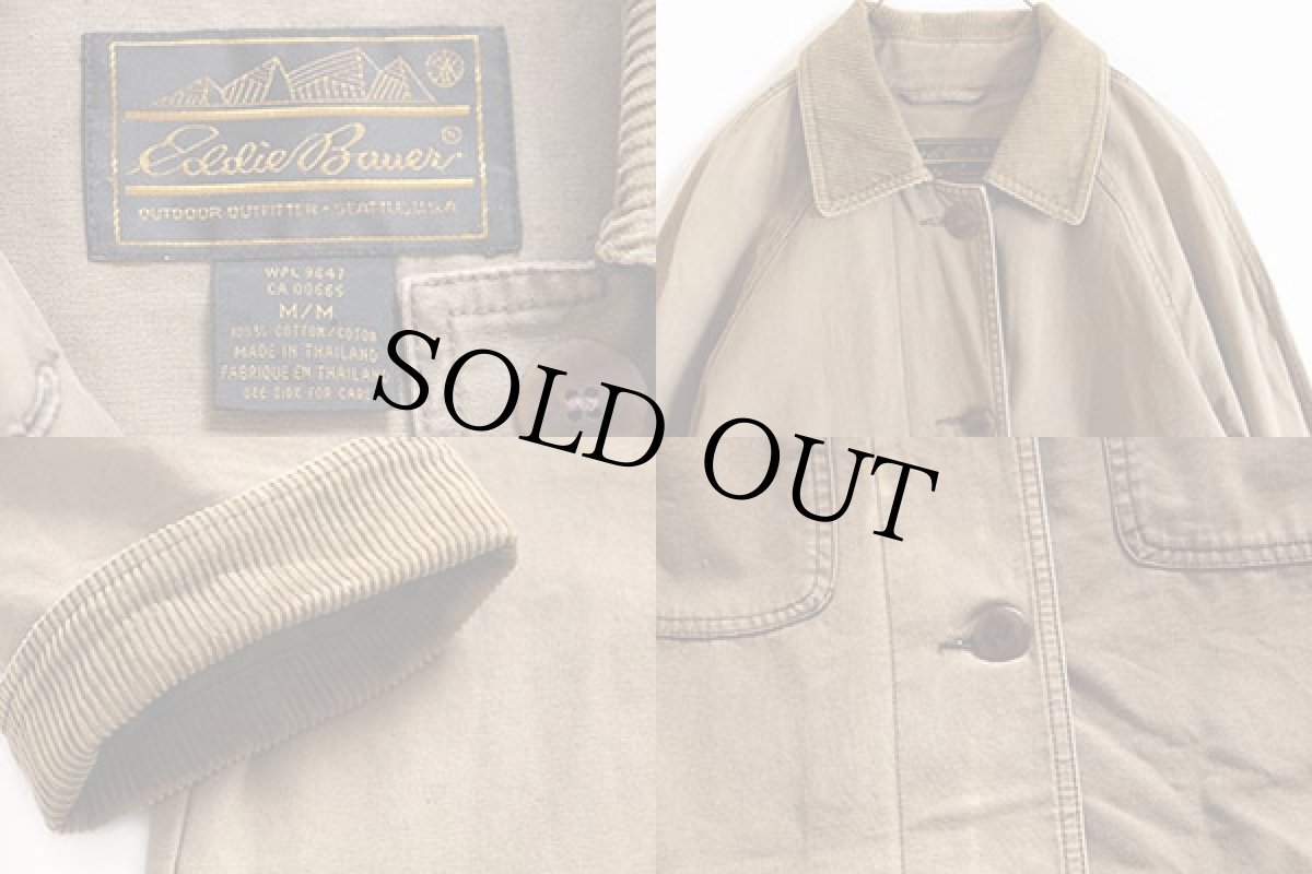 画像3: 90s EddieBauerエディーバウアー ロング コットンコート カーキ M (3)