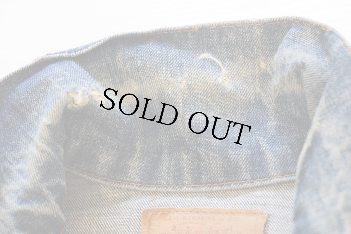 画像9: 60s LEVI'Sリーバイス 70505 BIGE デニムジャケット 40 (9)
