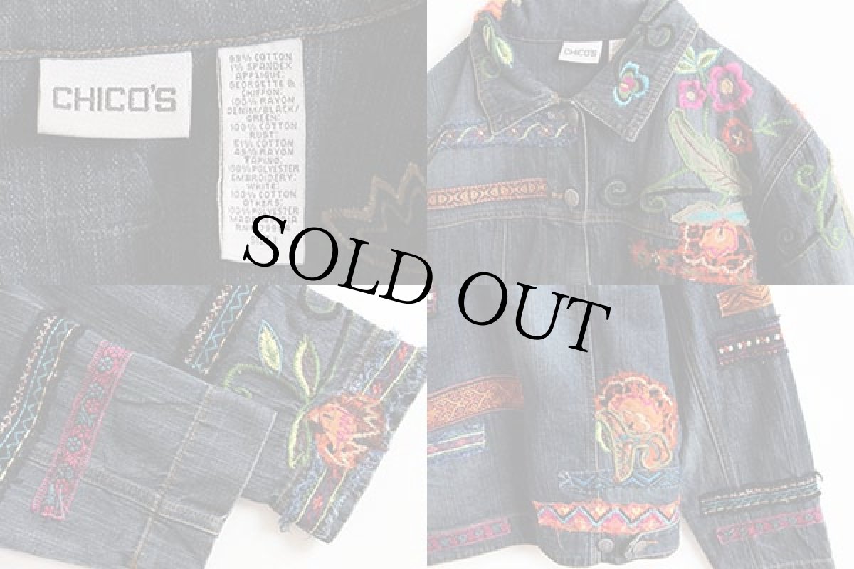 画像3: CHICO'S 花柄刺繍＆チロリアンテープ デニムジャケット 1 (3)