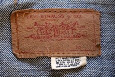 画像4: 60s LEVI'Sリーバイス 70505 BIGE デニムジャケット 40 (4)