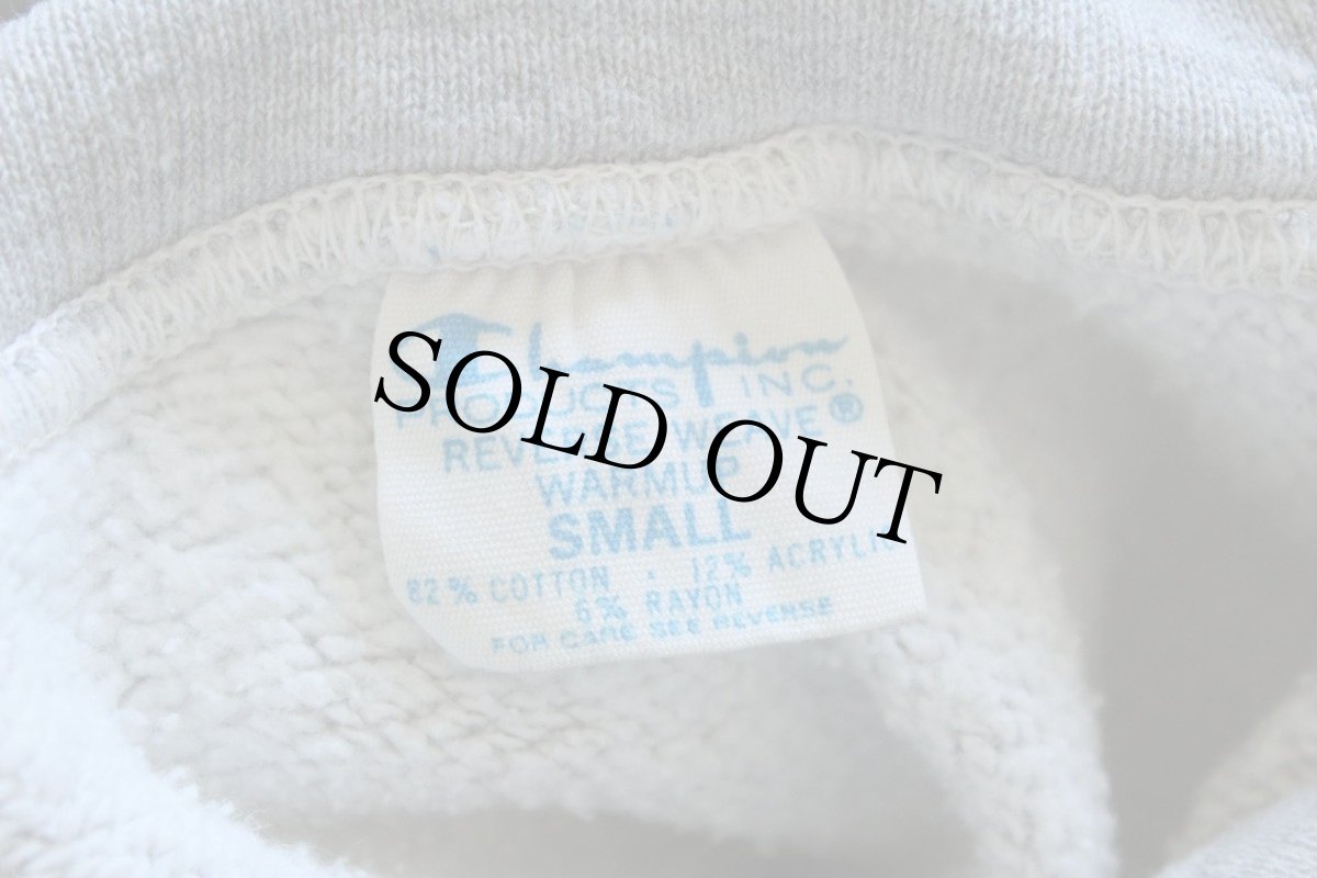 画像4: 70s USA製 Championチャンピオン 単色タグ MARSHFIELD 三段中抜き リバースウィーブ スウェットパーカー 杢グレー S (4)