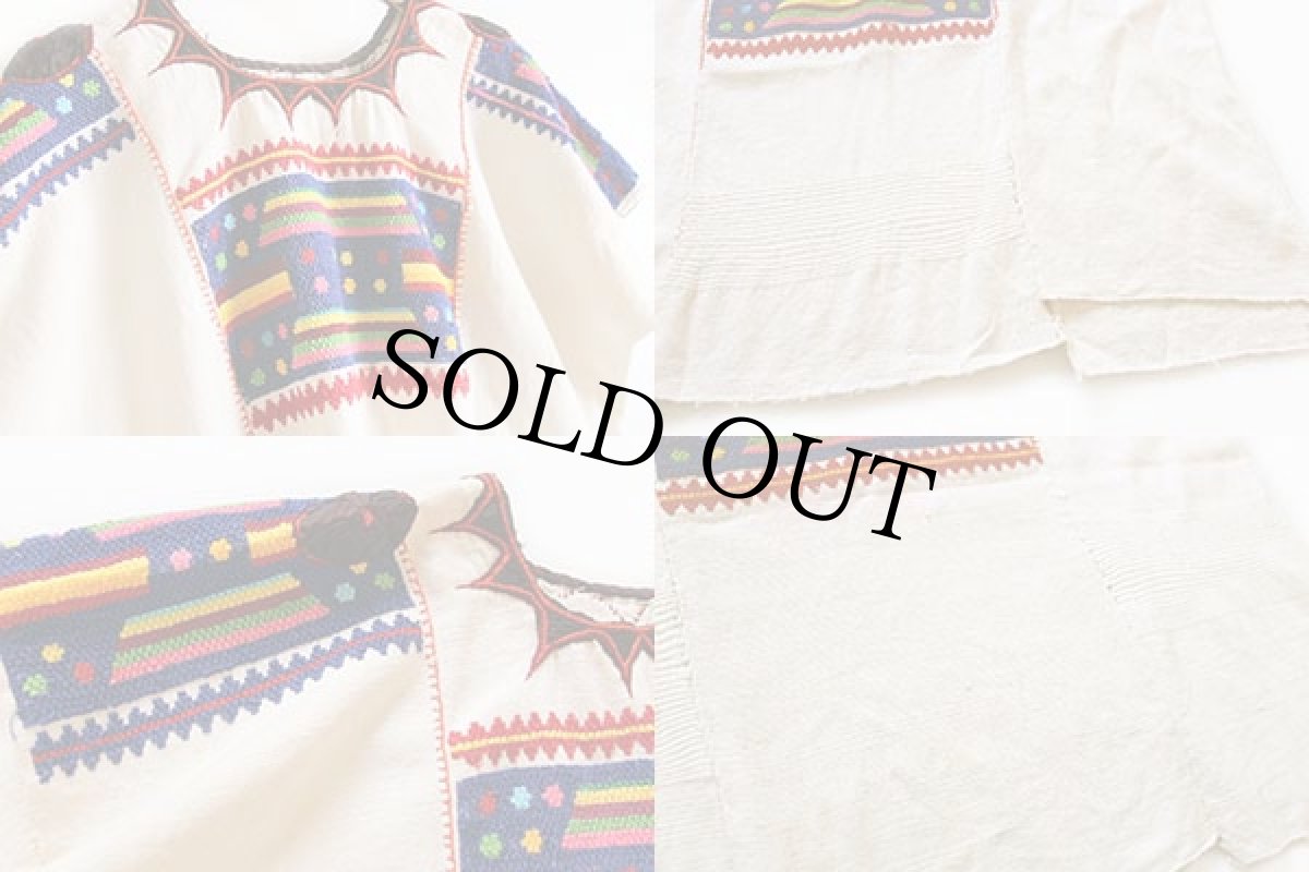 画像4: ビンテージ ハンドメイド 刺繍 ポンチョ ナチュラル (4)