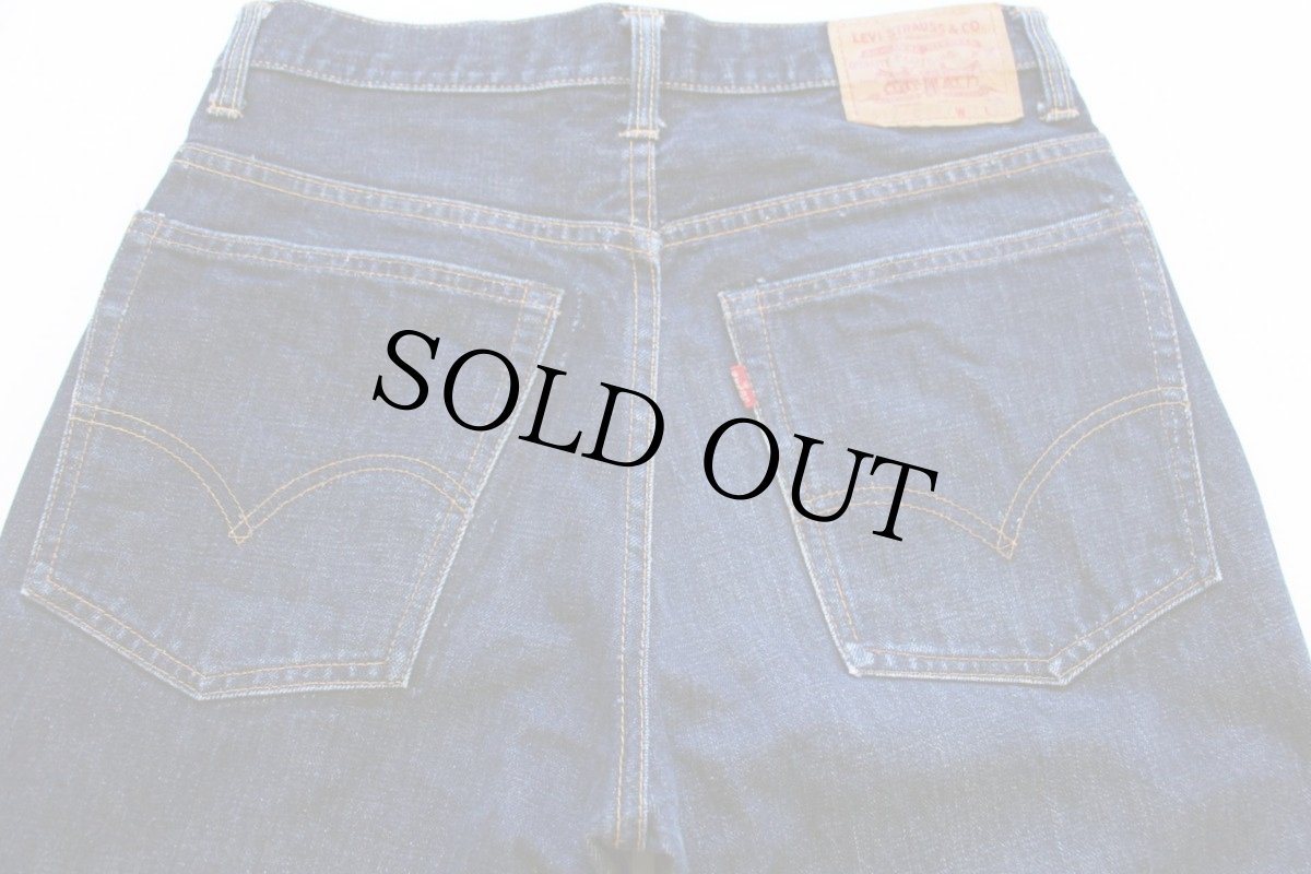 画像3: 70s USA製 Levi'sリーバイス 517 シングル 66前期 デニムパンツ w32★ブーツカット (3)