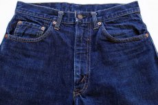 画像2: 70s USA製 Levi'sリーバイス 517 シングル 66前期 デニムパンツ w32★ブーツカット (2)